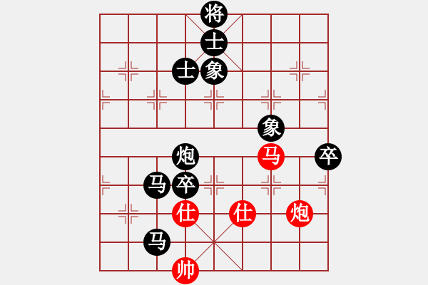 象棋棋譜圖片：旋風(fēng)V7.0后勝旋風(fēng)V5.0（挺卒應(yīng)起馬之紅轉(zhuǎn)屏風(fēng)馬） - 步數(shù)：190 