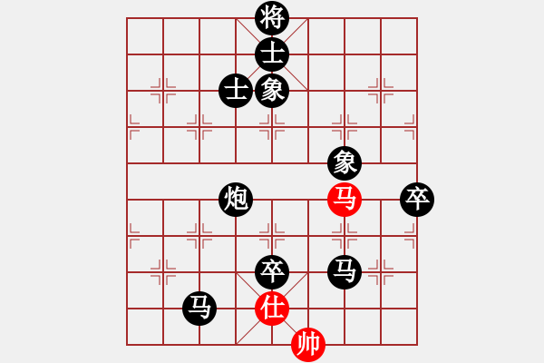 象棋棋譜圖片：旋風(fēng)V7.0后勝旋風(fēng)V5.0（挺卒應(yīng)起馬之紅轉(zhuǎn)屏風(fēng)馬） - 步數(shù)：200 