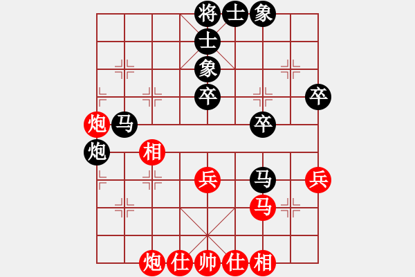 象棋棋譜圖片：旋風(fēng)V7.0后勝旋風(fēng)V5.0（挺卒應(yīng)起馬之紅轉(zhuǎn)屏風(fēng)馬） - 步數(shù)：50 