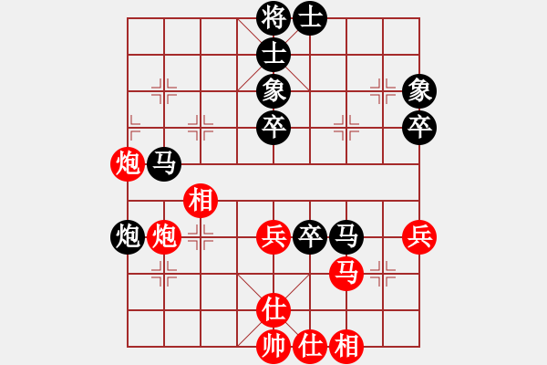 象棋棋譜圖片：旋風(fēng)V7.0后勝旋風(fēng)V5.0（挺卒應(yīng)起馬之紅轉(zhuǎn)屏風(fēng)馬） - 步數(shù)：60 