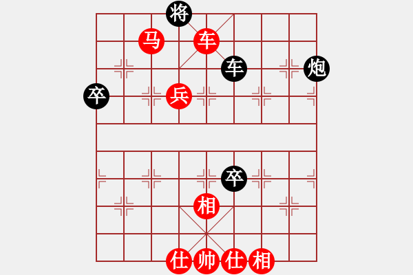 象棋棋譜圖片：五七炮不挺兵對(duì)屏風(fēng)馬進(jìn)７卒 黑左炮封車(chē) - 步數(shù)：100 