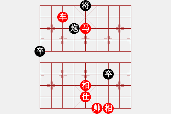 象棋棋譜圖片：五七炮不挺兵對(duì)屏風(fēng)馬進(jìn)７卒 黑左炮封車(chē) - 步數(shù)：110 