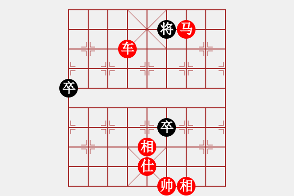 象棋棋譜圖片：五七炮不挺兵對(duì)屏風(fēng)馬進(jìn)７卒 黑左炮封車(chē) - 步數(shù)：120 