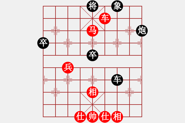 象棋棋譜圖片：五七炮不挺兵對(duì)屏風(fēng)馬進(jìn)７卒 黑左炮封車(chē) - 步數(shù)：80 