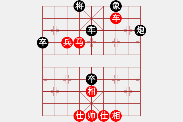 象棋棋譜圖片：五七炮不挺兵對(duì)屏風(fēng)馬進(jìn)７卒 黑左炮封車(chē) - 步數(shù)：90 