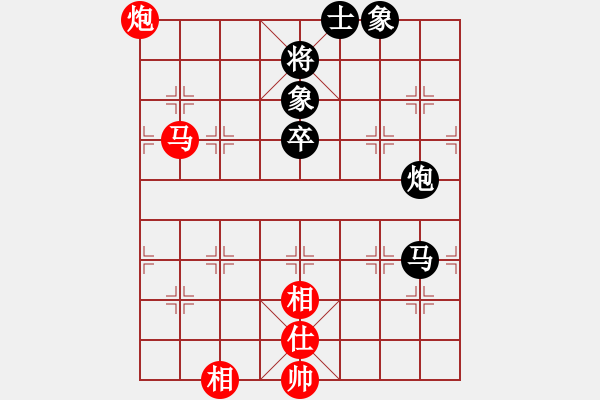 象棋棋譜圖片：魔鬼之吻(6段)-和-絕對小孩(9級) - 步數：100 