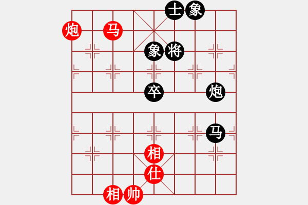 象棋棋譜圖片：魔鬼之吻(6段)-和-絕對小孩(9級) - 步數：110 