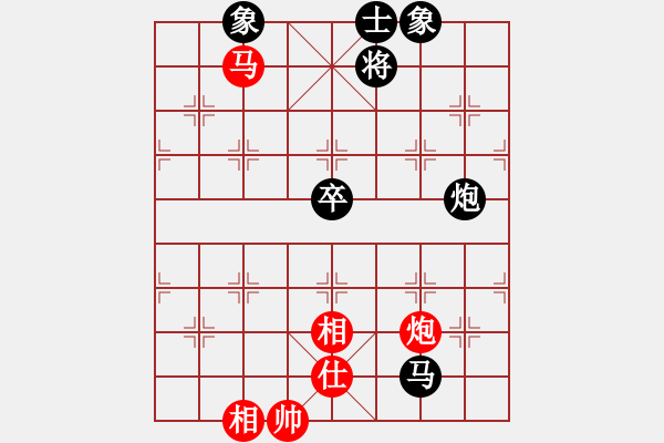 象棋棋譜圖片：魔鬼之吻(6段)-和-絕對小孩(9級) - 步數：120 