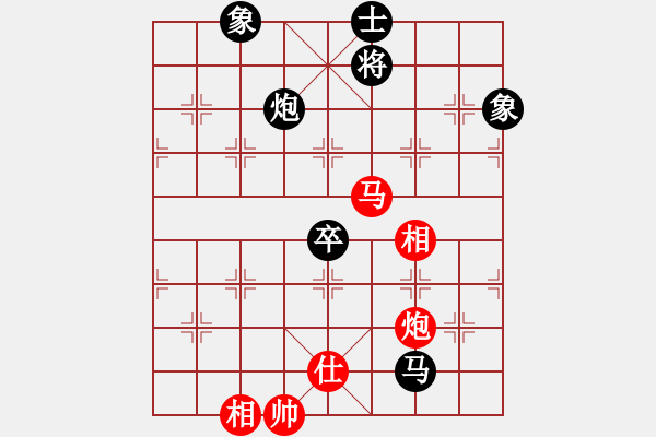 象棋棋譜圖片：魔鬼之吻(6段)-和-絕對小孩(9級) - 步數：130 