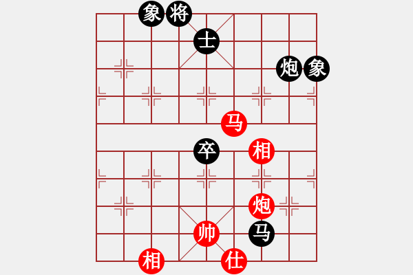 象棋棋譜圖片：魔鬼之吻(6段)-和-絕對小孩(9級) - 步數：140 