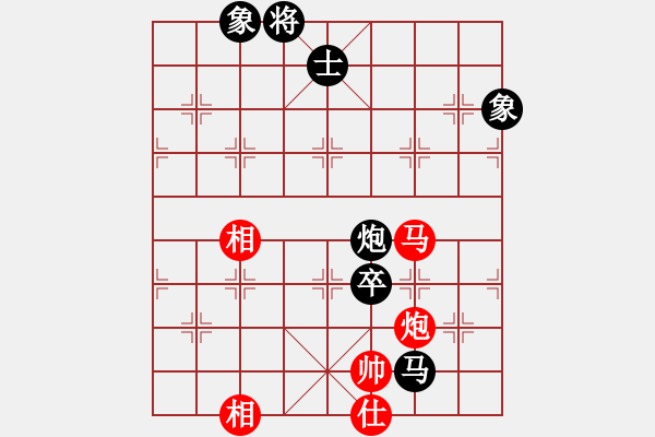 象棋棋譜圖片：魔鬼之吻(6段)-和-絕對小孩(9級) - 步數：150 