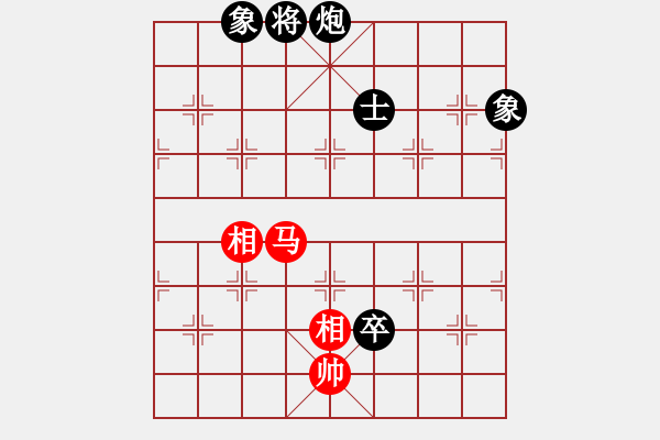 象棋棋譜圖片：魔鬼之吻(6段)-和-絕對小孩(9級) - 步數：170 