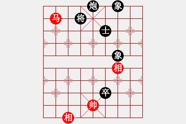 象棋棋譜圖片：魔鬼之吻(6段)-和-絕對小孩(9級) - 步數：200 