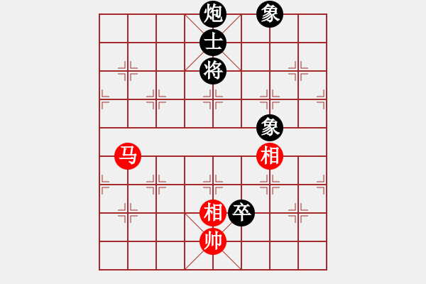 象棋棋譜圖片：魔鬼之吻(6段)-和-絕對小孩(9級) - 步數：210 