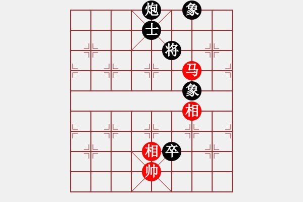 象棋棋譜圖片：魔鬼之吻(6段)-和-絕對小孩(9級) - 步數：220 