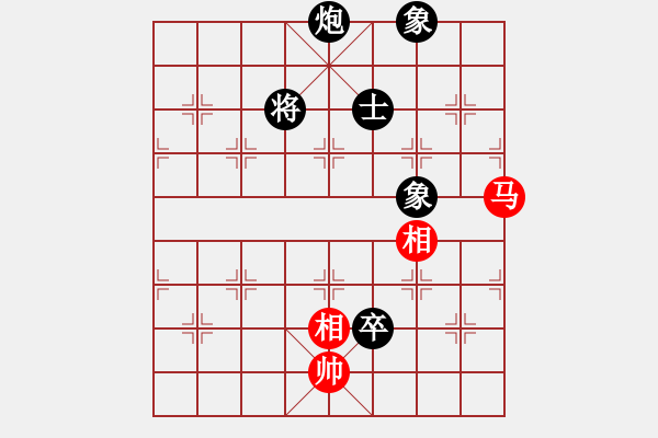 象棋棋譜圖片：魔鬼之吻(6段)-和-絕對小孩(9級) - 步數：230 