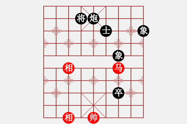 象棋棋譜圖片：魔鬼之吻(6段)-和-絕對小孩(9級) - 步數：260 