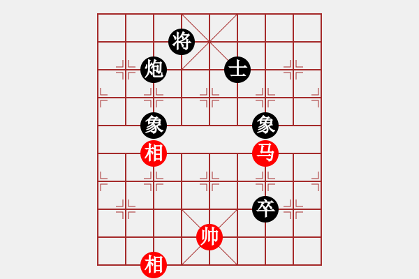 象棋棋譜圖片：魔鬼之吻(6段)-和-絕對小孩(9級) - 步數：270 