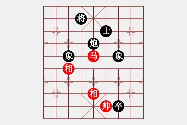 象棋棋譜圖片：魔鬼之吻(6段)-和-絕對小孩(9級) - 步數：280 