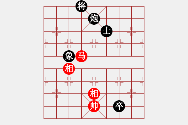 象棋棋譜圖片：魔鬼之吻(6段)-和-絕對小孩(9級) - 步數：300 