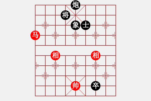 象棋棋譜圖片：魔鬼之吻(6段)-和-絕對小孩(9級) - 步數：310 