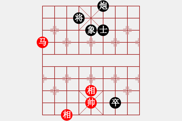 象棋棋譜圖片：魔鬼之吻(6段)-和-絕對小孩(9級) - 步數：320 