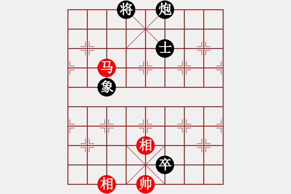 象棋棋譜圖片：魔鬼之吻(6段)-和-絕對小孩(9級) - 步數：330 