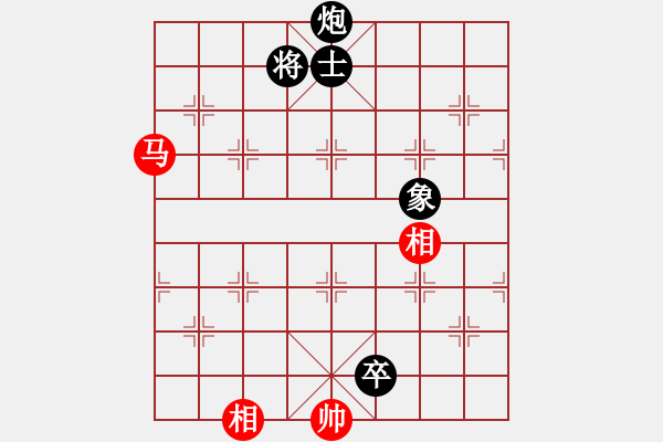 象棋棋譜圖片：魔鬼之吻(6段)-和-絕對小孩(9級) - 步數：340 