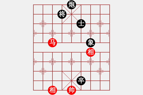 象棋棋譜圖片：魔鬼之吻(6段)-和-絕對小孩(9級) - 步數：350 