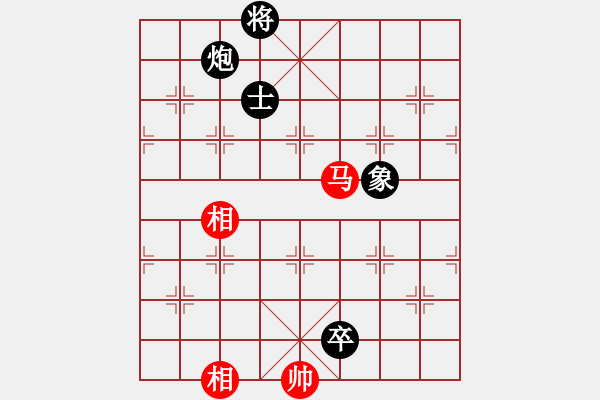 象棋棋譜圖片：魔鬼之吻(6段)-和-絕對小孩(9級) - 步數：360 