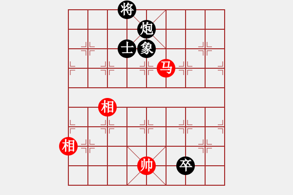 象棋棋譜圖片：魔鬼之吻(6段)-和-絕對小孩(9級) - 步數：370 