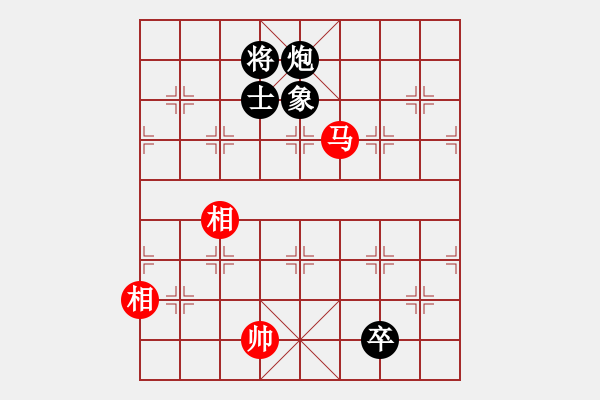 象棋棋譜圖片：魔鬼之吻(6段)-和-絕對小孩(9級) - 步數：380 