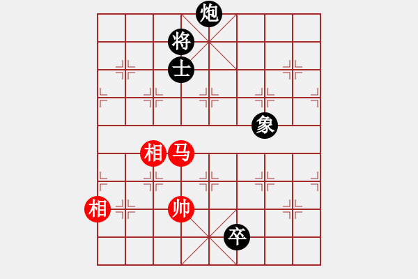 象棋棋譜圖片：魔鬼之吻(6段)-和-絕對小孩(9級) - 步數：390 