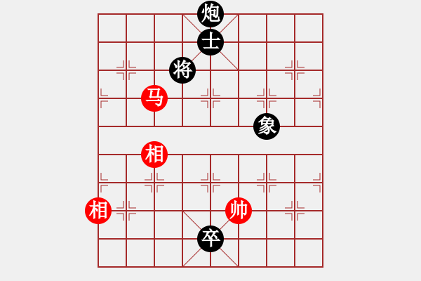 象棋棋譜圖片：魔鬼之吻(6段)-和-絕對小孩(9級) - 步數：400 