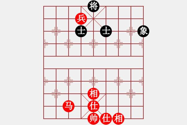 象棋棋譜圖片：馬兵必勝殘局 - 步數：0 