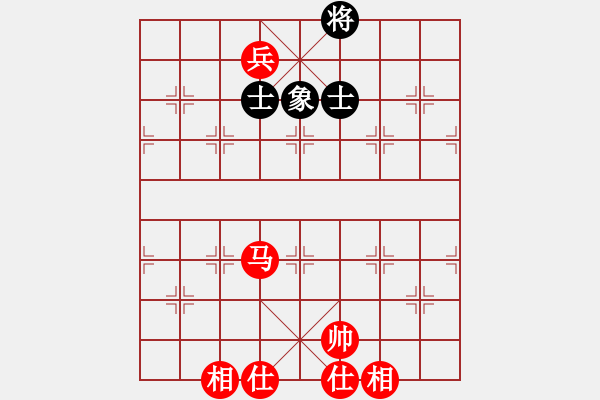 象棋棋譜圖片：馬兵必勝殘局 - 步數：10 