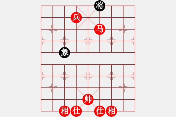 象棋棋譜圖片：馬兵必勝殘局 - 步數：20 