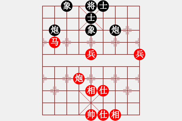 象棋棋譜圖片：10004局 A07-金鉤炮局-小蟲(chóng)引擎24層 紅先勝 旋九專雙核-業(yè)余 - 步數(shù)：110 