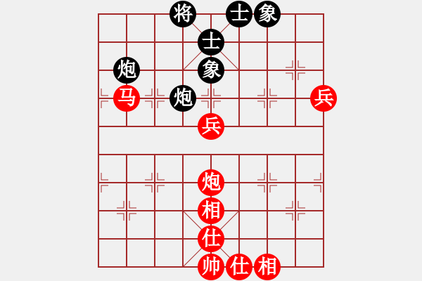 象棋棋譜圖片：10004局 A07-金鉤炮局-小蟲(chóng)引擎24層 紅先勝 旋九專雙核-業(yè)余 - 步數(shù)：120 