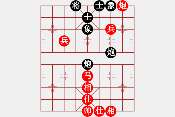 象棋棋譜圖片：10004局 A07-金鉤炮局-小蟲(chóng)引擎24層 紅先勝 旋九專雙核-業(yè)余 - 步數(shù)：150 