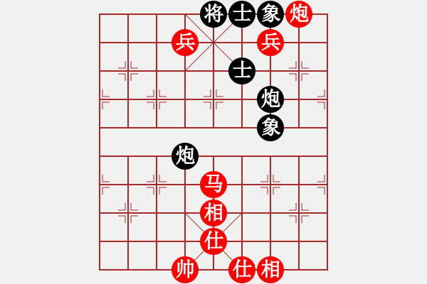 象棋棋譜圖片：10004局 A07-金鉤炮局-小蟲(chóng)引擎24層 紅先勝 旋九專雙核-業(yè)余 - 步數(shù)：160 