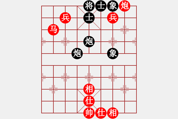 象棋棋譜圖片：10004局 A07-金鉤炮局-小蟲(chóng)引擎24層 紅先勝 旋九專雙核-業(yè)余 - 步數(shù)：170 