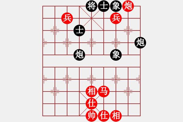 象棋棋譜圖片：10004局 A07-金鉤炮局-小蟲(chóng)引擎24層 紅先勝 旋九專雙核-業(yè)余 - 步數(shù)：180 