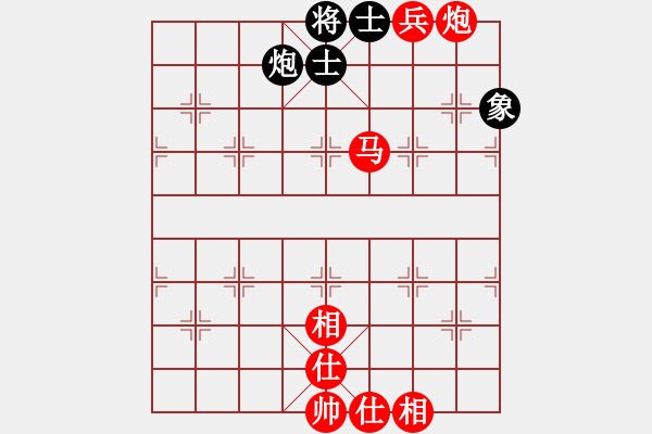 象棋棋譜圖片：10004局 A07-金鉤炮局-小蟲(chóng)引擎24層 紅先勝 旋九專雙核-業(yè)余 - 步數(shù)：190 