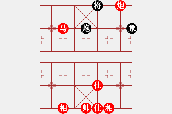 象棋棋譜圖片：10004局 A07-金鉤炮局-小蟲(chóng)引擎24層 紅先勝 旋九專雙核-業(yè)余 - 步數(shù)：200 