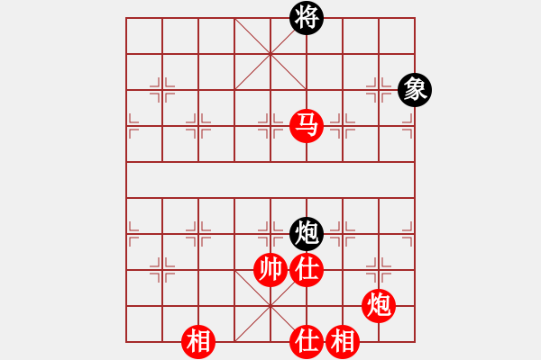 象棋棋譜圖片：10004局 A07-金鉤炮局-小蟲(chóng)引擎24層 紅先勝 旋九專雙核-業(yè)余 - 步數(shù)：210 