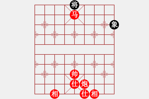 象棋棋譜圖片：10004局 A07-金鉤炮局-小蟲(chóng)引擎24層 紅先勝 旋九專雙核-業(yè)余 - 步數(shù)：220 