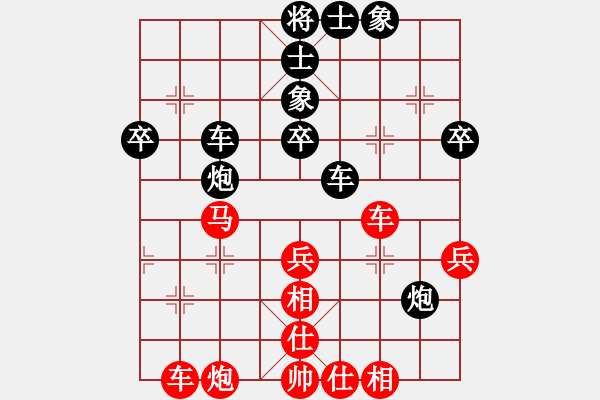 象棋棋譜圖片：10004局 A07-金鉤炮局-小蟲(chóng)引擎24層 紅先勝 旋九專雙核-業(yè)余 - 步數(shù)：50 