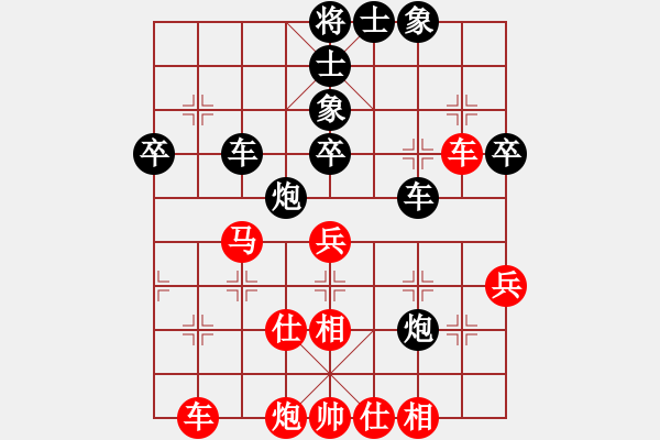 象棋棋譜圖片：10004局 A07-金鉤炮局-小蟲(chóng)引擎24層 紅先勝 旋九專雙核-業(yè)余 - 步數(shù)：60 