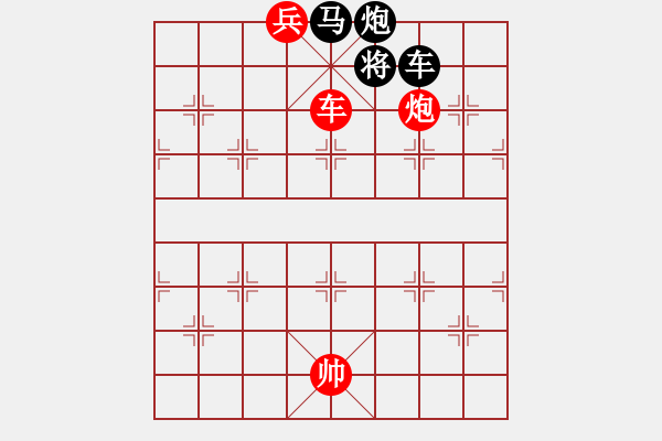 象棋棋譜圖片：第716關(guān) - 步數(shù)：0 